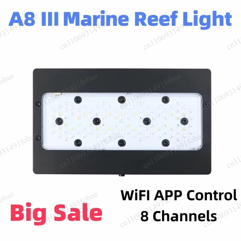 Marine Coral - Lámpara de Corales para Acuario Marino