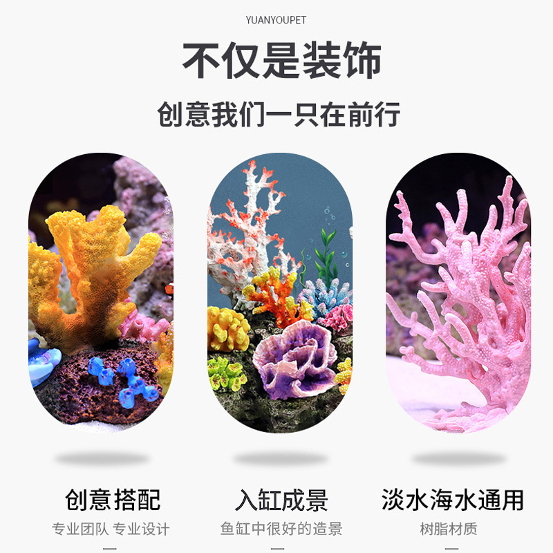 Set de Decoración para Acuario - Marine Aquarium Epoxy reseña y precio