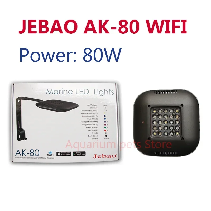 Nuevo Jebao WIFI LED Coral luz - Reef Lighting reseña y precio