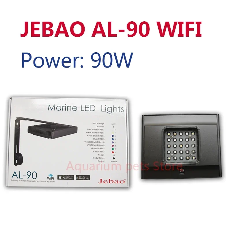 Nuevo Jebao WIFI LED Coral luz - Reef Lighting reseña y precio